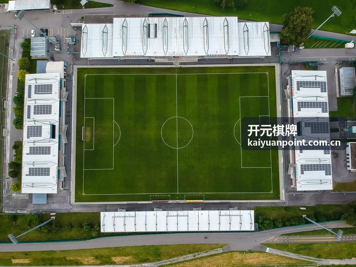 开元棋牌好友约局场景